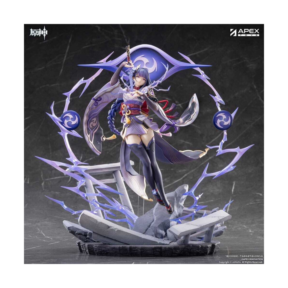 Genshin Impact Figurine 1/7 Raiden Shogun Plane of Euthymia Ver. 36 cm
