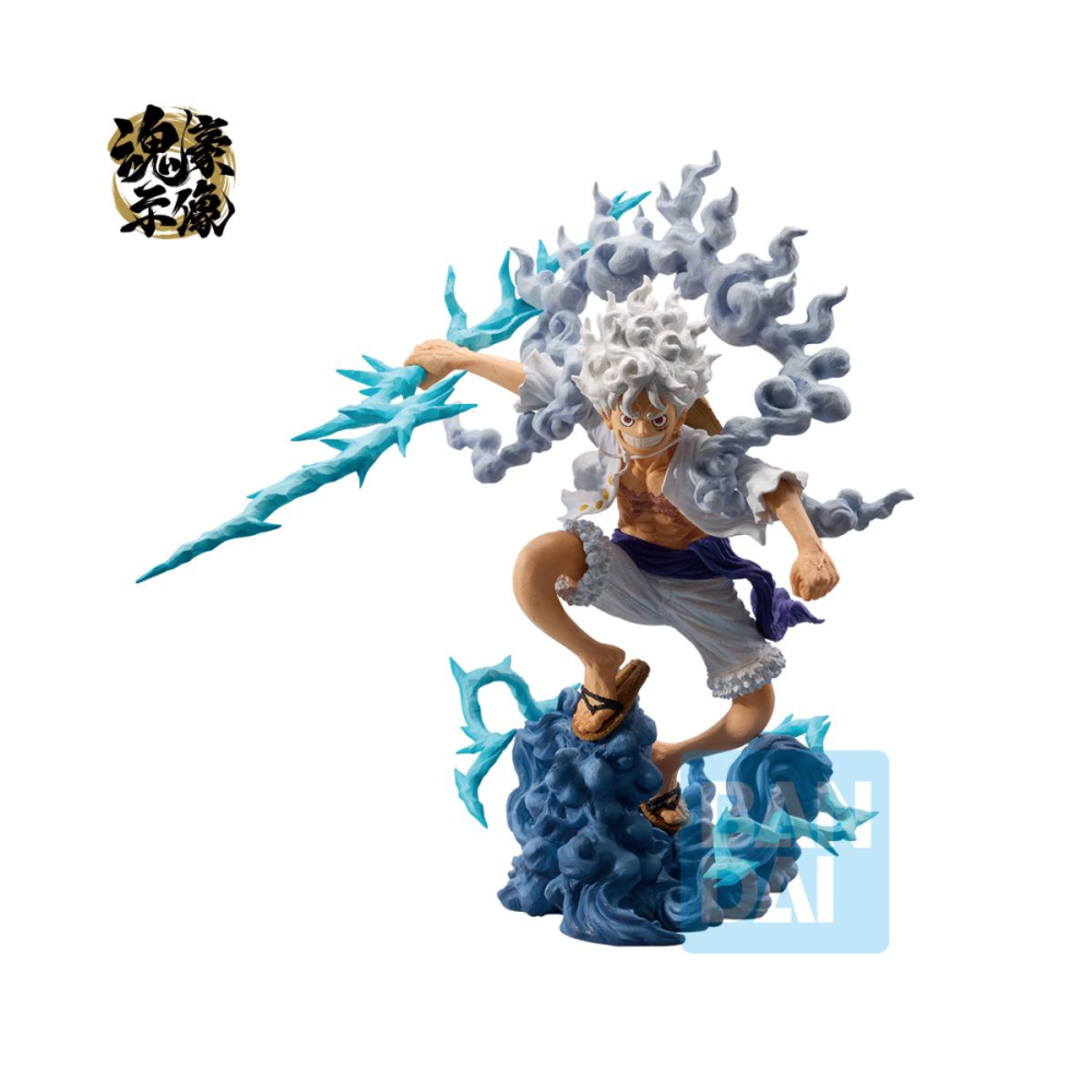 ONE PIECE - Monkey D. Luffy Gear 5 - Ichibansho Figurine Ex Devils Vol.3 22cm