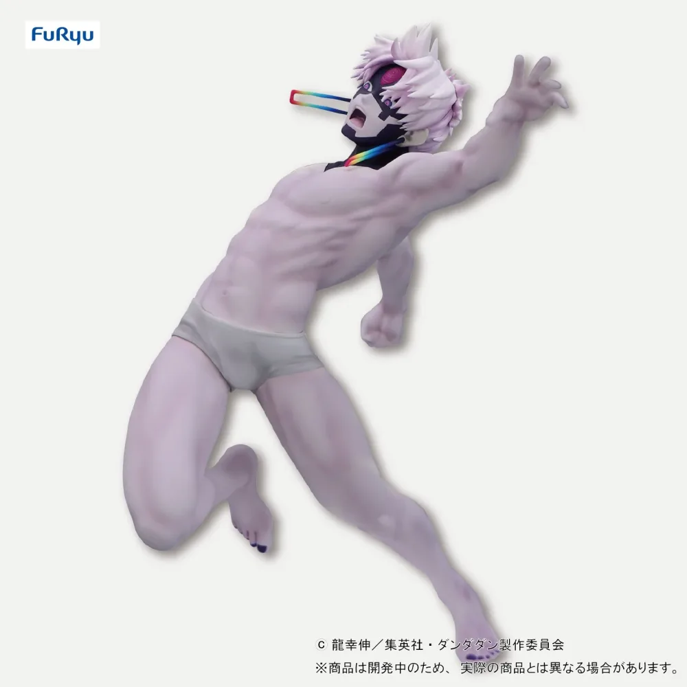 Dandadan - Trio-Try-iT - Jiji (Transformation) Figure