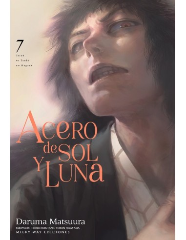 Acero de Sol y Luna 7