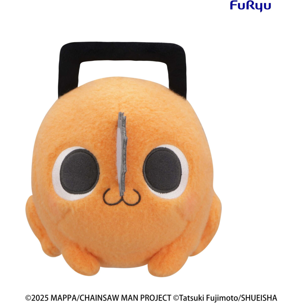 CHAINSAW MAN THE MOVIE - Pochita A - Big Plush Toy Milky Boa 25cm