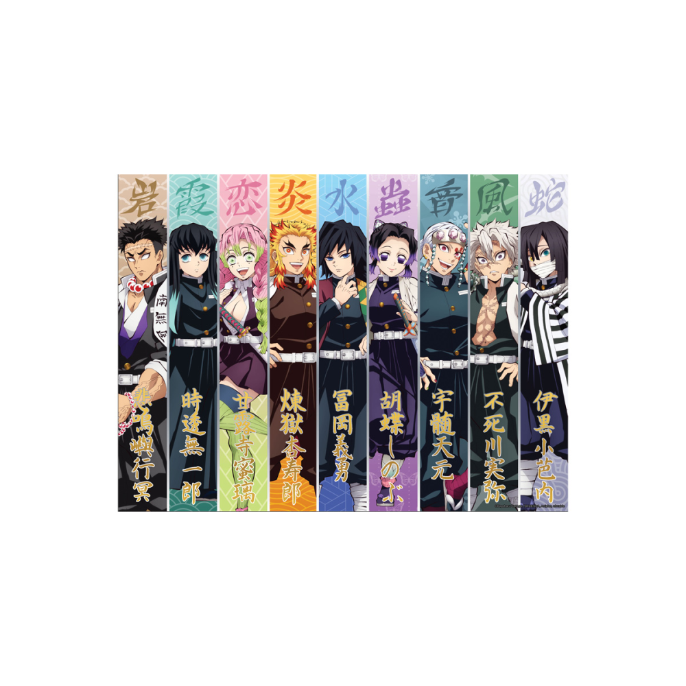 Demon Slayer - Golden Poster Piliers