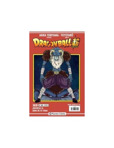 Dragon Ball Serie Roja – Tome 260