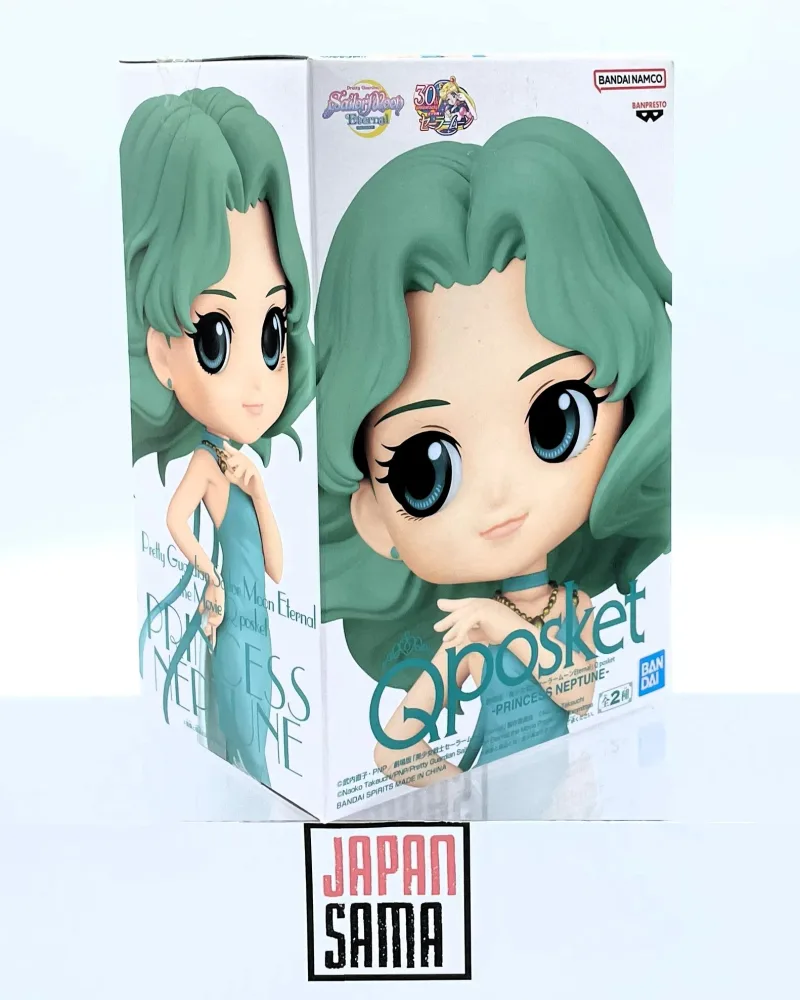 Sailor Moon – QPOSKET · Pretty Guardian Sailor Moon Eternal Princess Neptune Version B