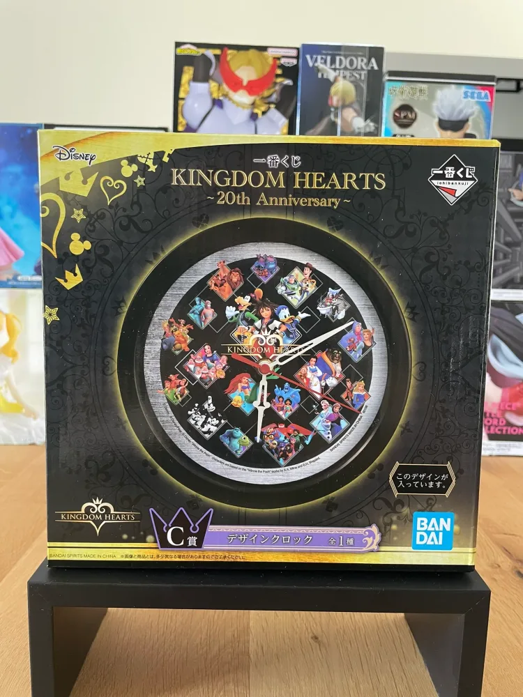 Figurine – Kingdom Hearts – Ichiban Kuji – 20th Anniversary Lot C Clock