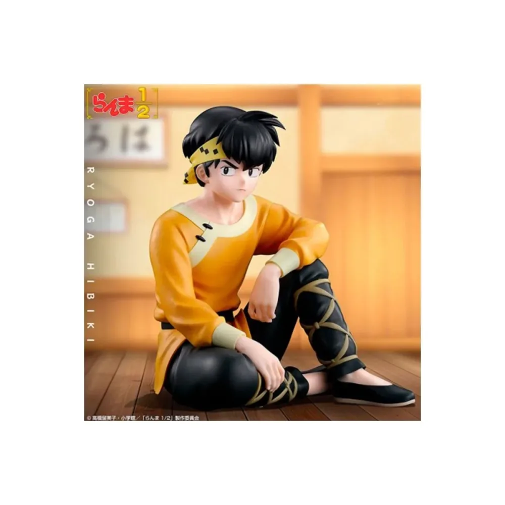 Ranma 1/2 - Figurine Ryoga Hibiki