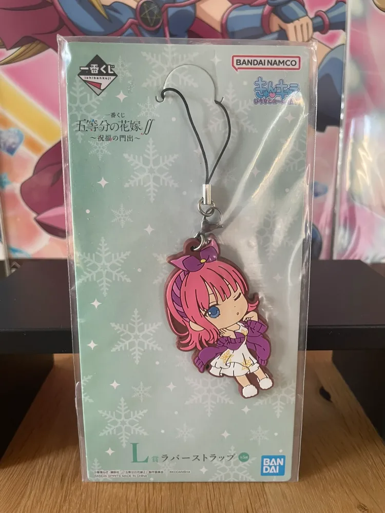 Porte-clés – The Quintessential Quintuplets – Nino Nakano Ichiban Kuji Shukufuku no Kadode Rubber 6.5cm