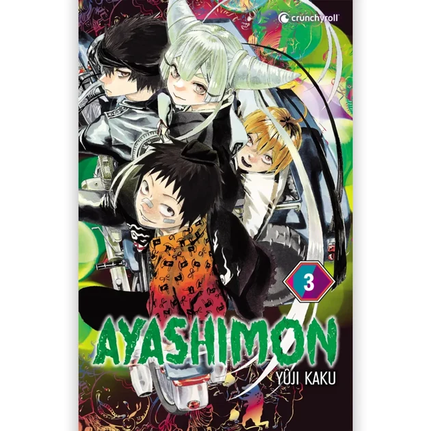 Ayashimon - Tome 03