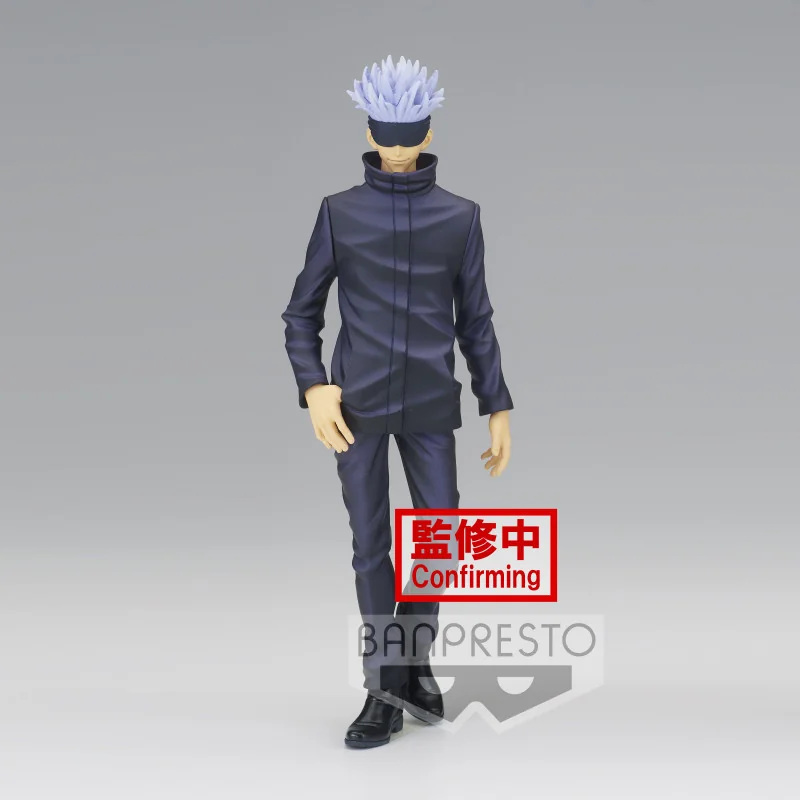 Figurine Satoru Gojo Jukon No Kata
