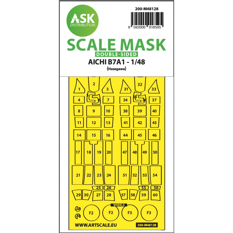 AICHI B7A1 double-sided self adhesive masks for clear parts and masks for the wheels for Hasegawa