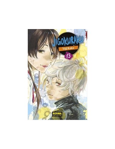 Jigokuraku – Tome 13