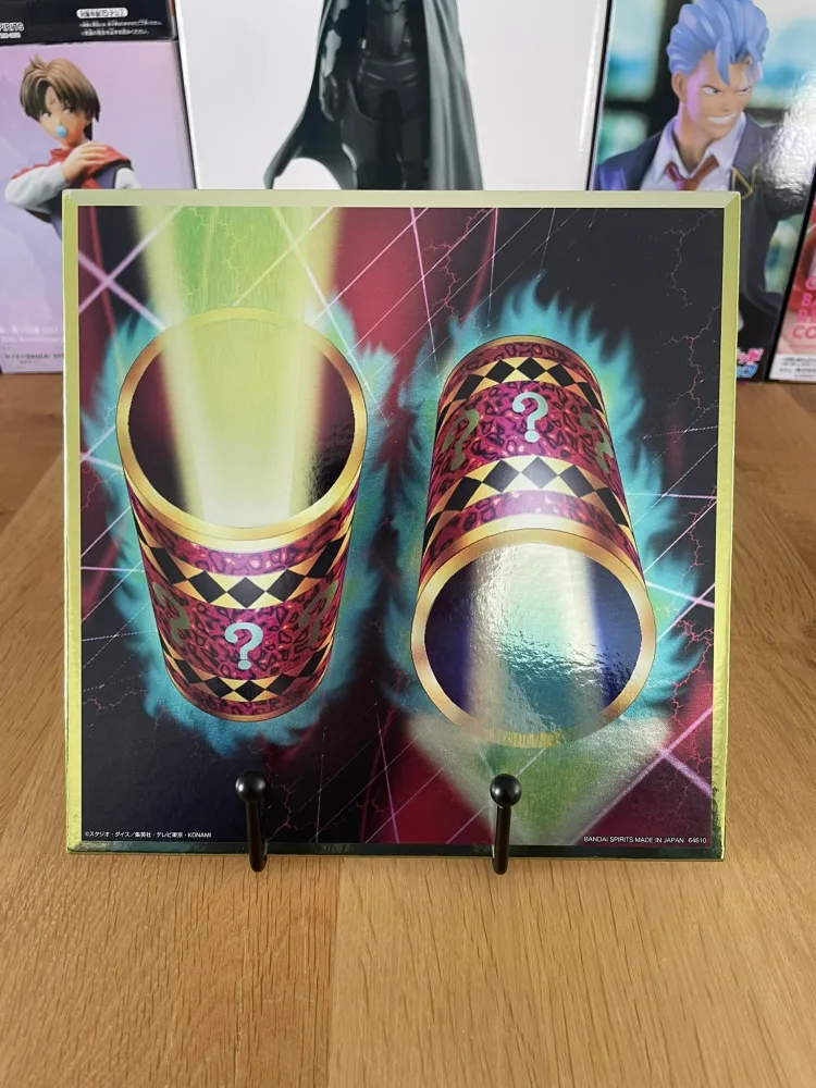 Shikishi Cylindres Magiques 20x20 cm Ichiban Kuji Sangenshin Kengen | Yu-Gi-Oh!