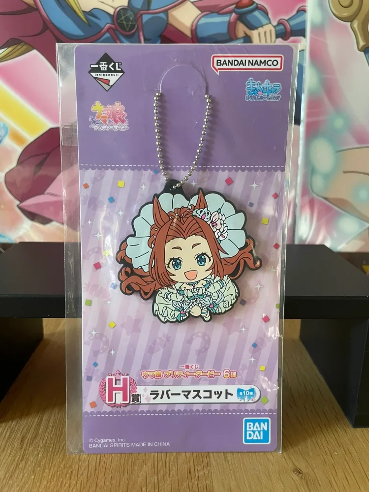 Umamusume – Porte-clés – Kawakami Princess Ichiban Kuji 6 Dan 5 cm Rubber