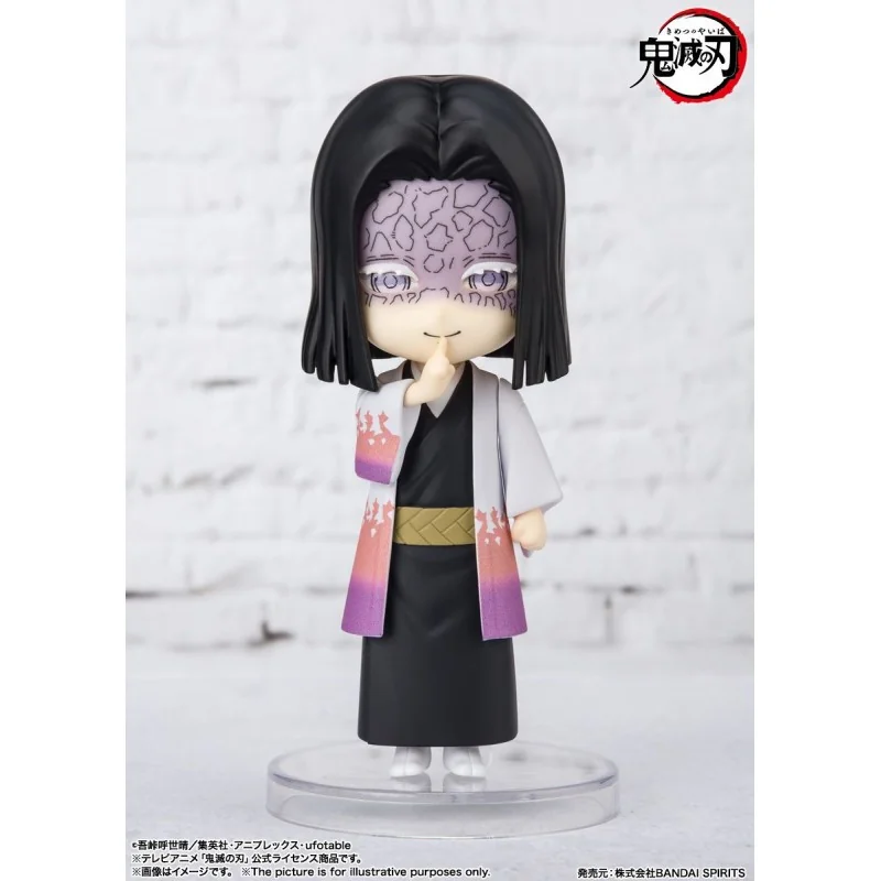 Figurine Demon slayer kagaya figuarts mini