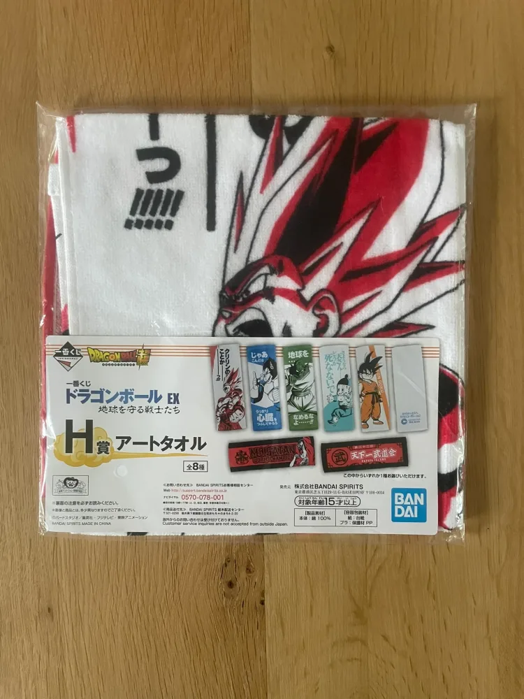 Serviette – Dragon Ball – Son Goku SSJ Ichiban Kuji Chikyuu o Mamoru Senshitachi 60 x 21 cm