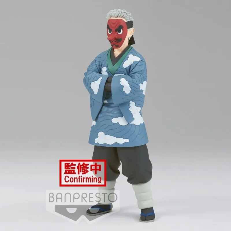 Figurine Sakonji Urokodaki Kizuna no Sou - Vol. 24