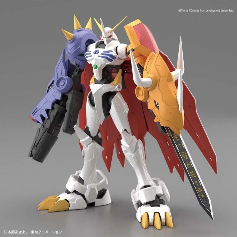 Gunpla Digimon – Maquette Figure-Rise Standard Omegamon Amplified