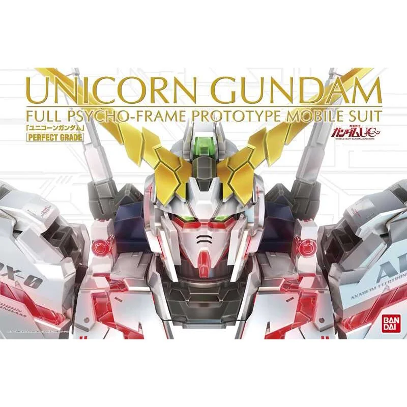 Gundam Gunpla PG 1/60 Unicorn Gundam