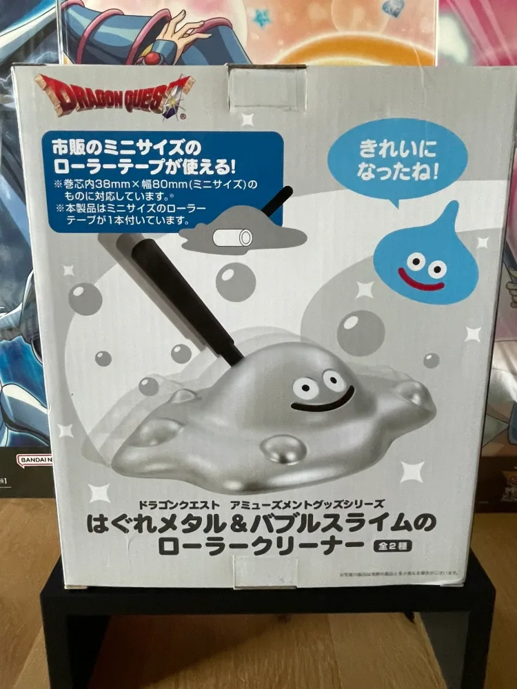 Liquid Metal Slime Roller Cleaner 25cm Square Enix – Dragon Quest