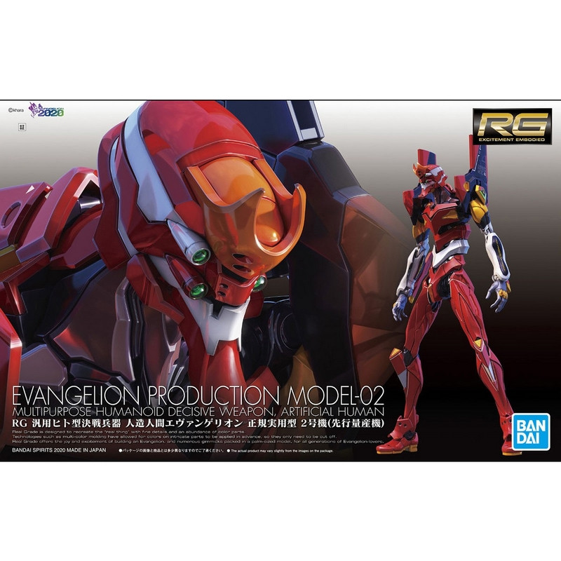 EVANGELION Real Grade EVA-02 Bandai – Collection