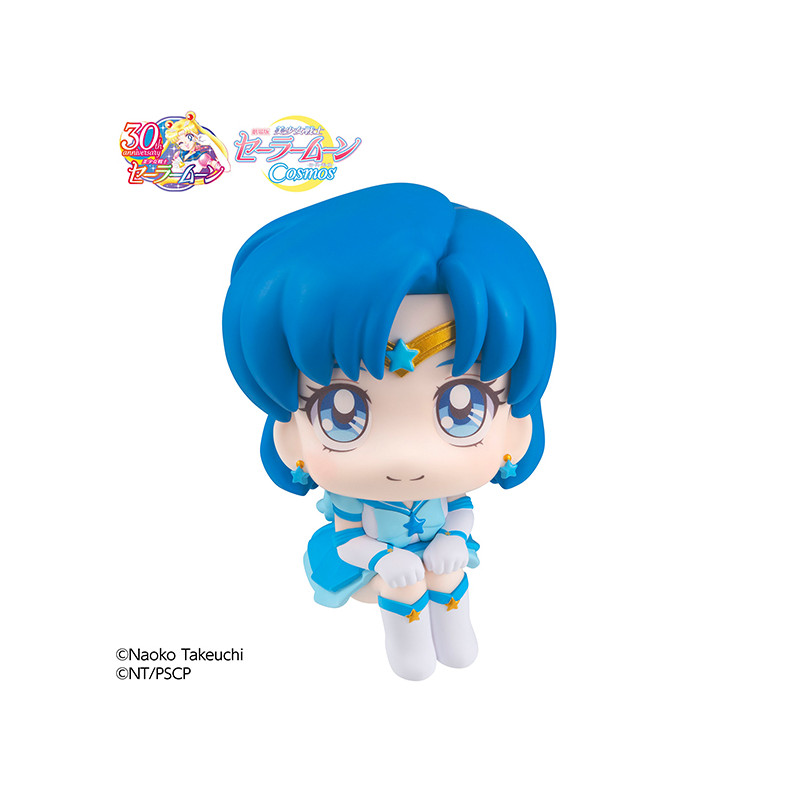 Figurine Lookup Sailor Cosmos Eternal Sailor Mer