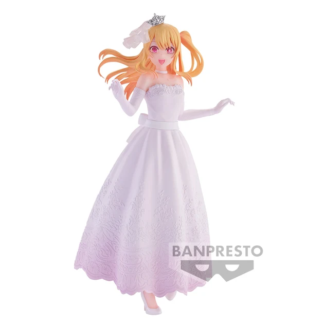 Oshi no Ko - Figurine Ruby Hoshino - Bridal Dress Figure