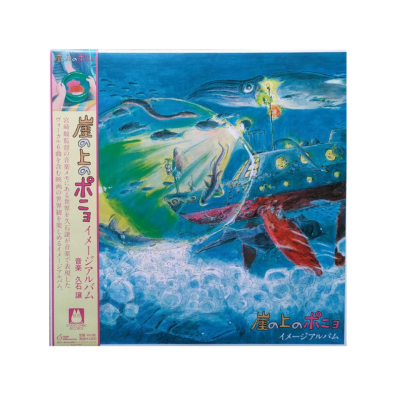 OFFICIAL STUDIO GHIBLI MERCHANDISE STORE IN EUROPE & UK