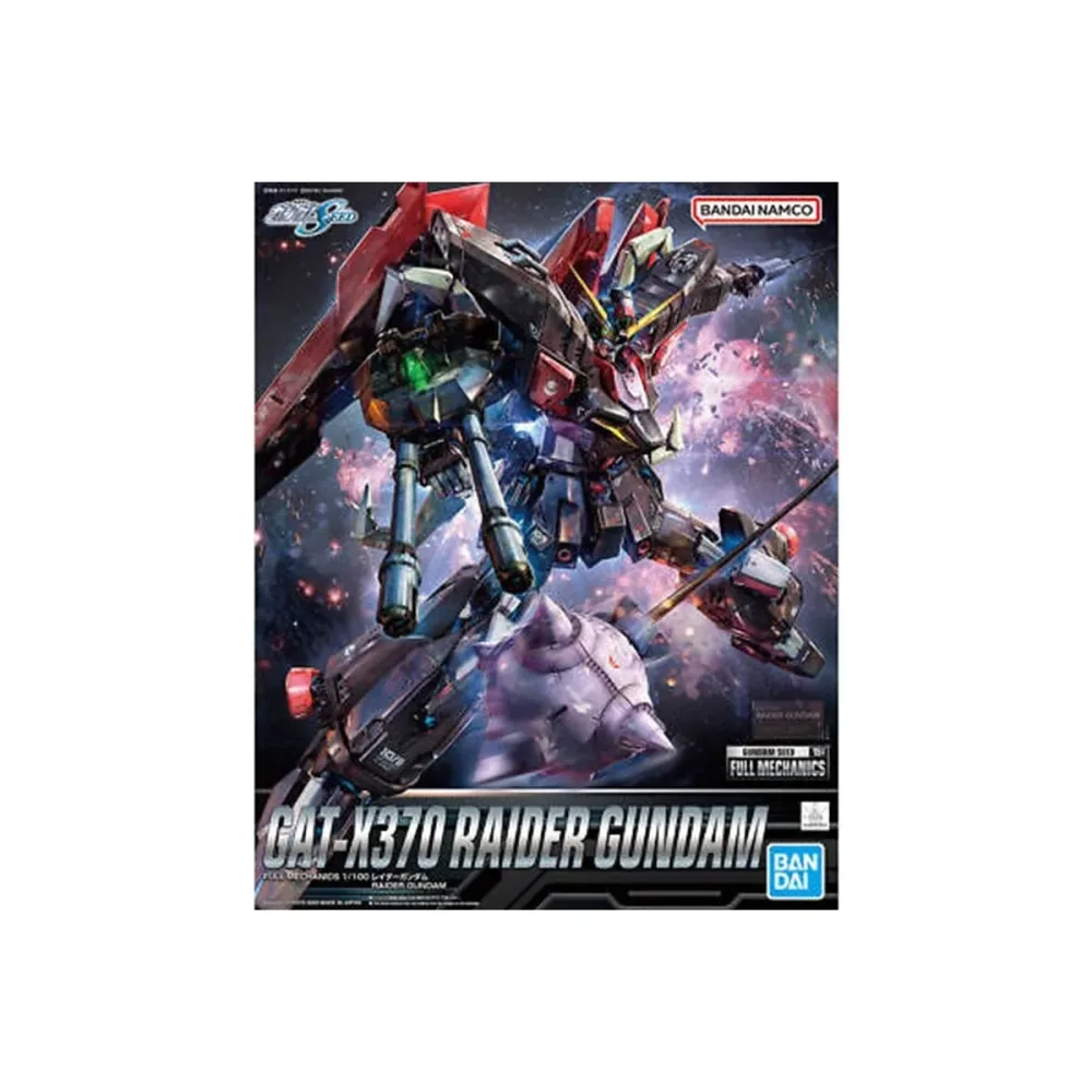 Gundam Seed - Gunpla GAT-X370 Raider 1/100