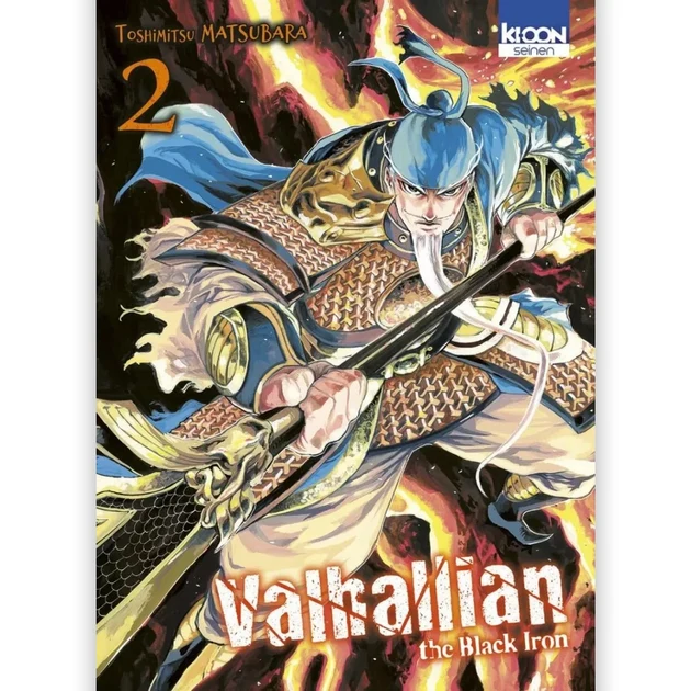 Valhallian The Black Iron - Tome 02