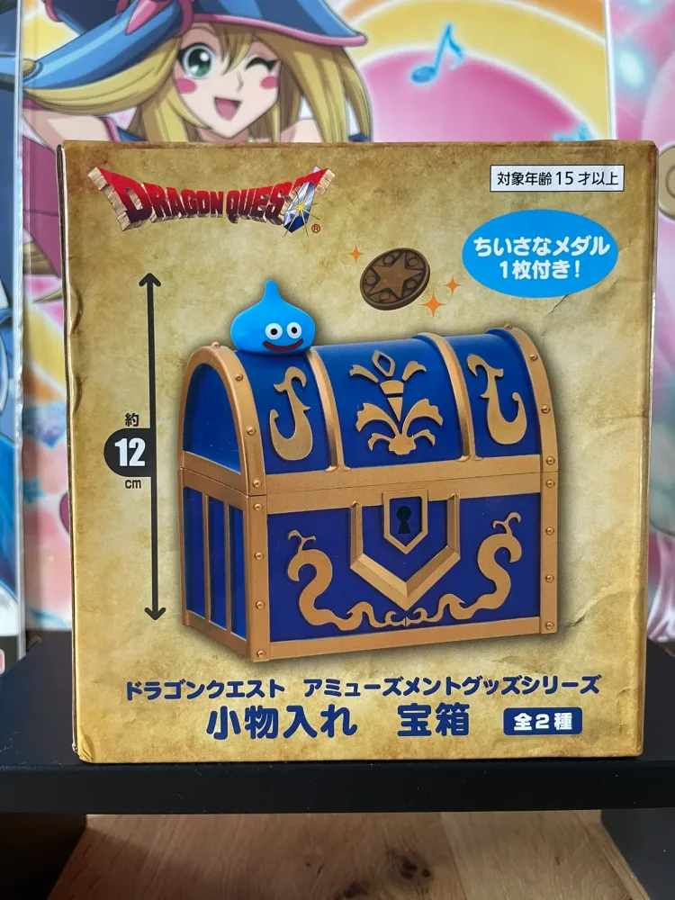 Dragon Quest – Boîte de rangement Slime Coffre Trésor Bleu Rouge 12 cm Square Enix