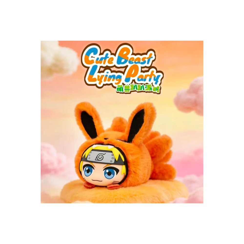 Figurine NARUTO SHIPPUDEN - EAKI - NARUTO SHIPPUDEN CUTE BEAST LYING PARTY - MYSTERY BOX x 8