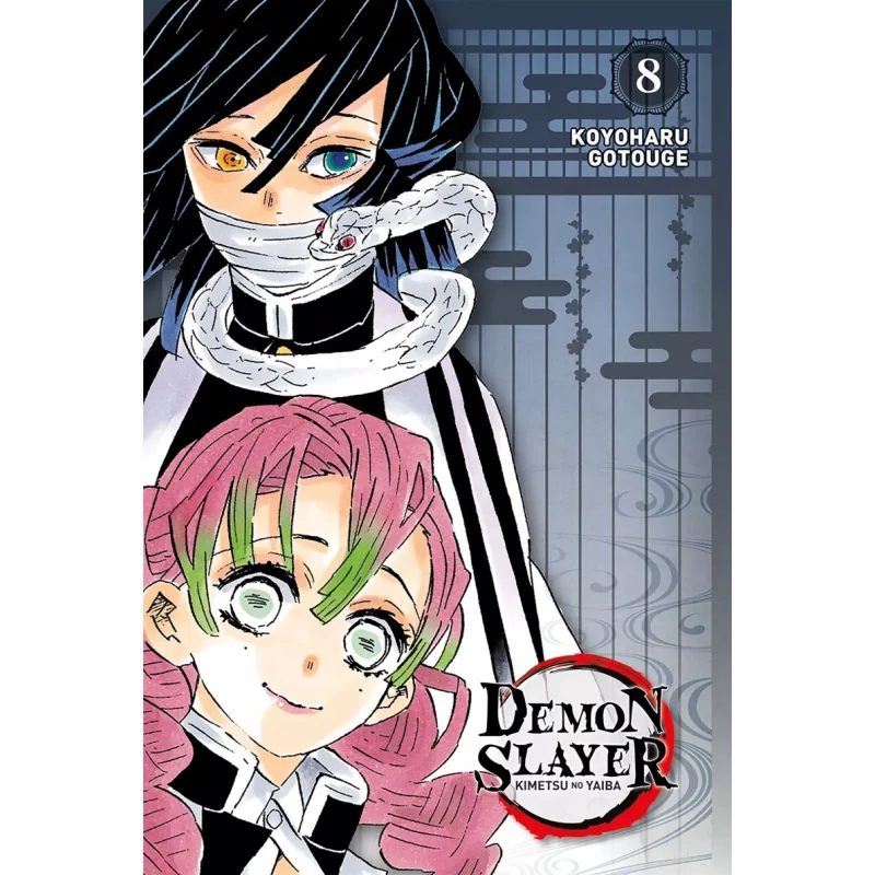 Demon Slayer - édition pilier tome 8