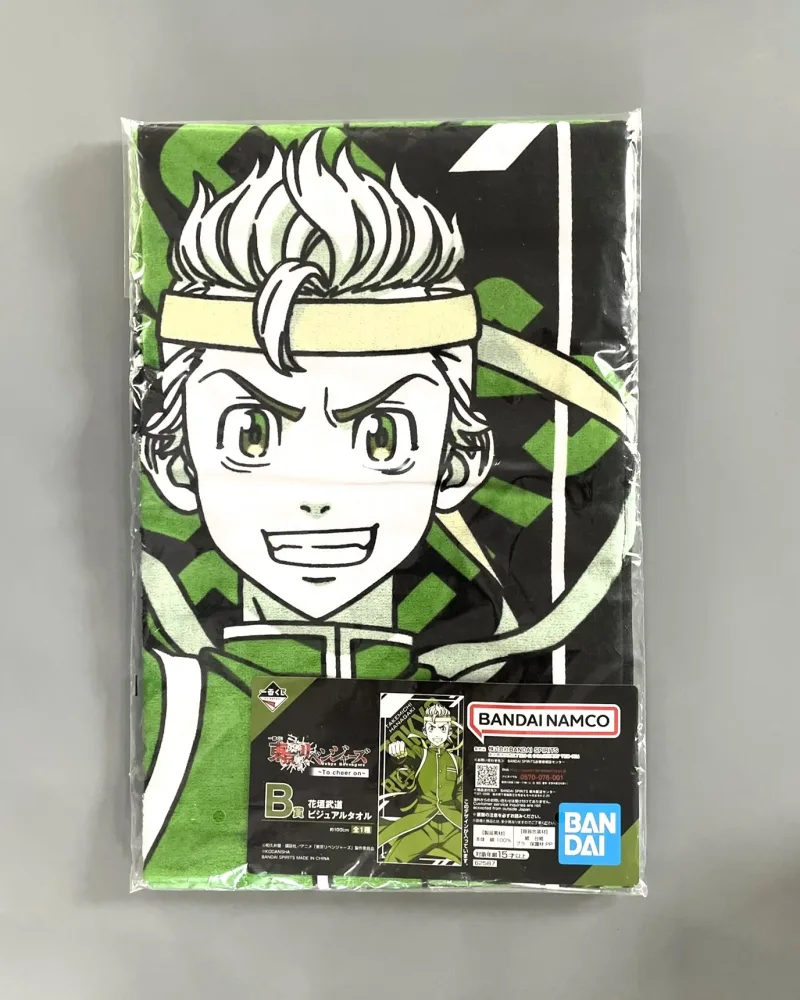 TOKYO REVENGERS – Serviette – ICHIBAN KUJI – To Cheer On Lot B Takemichi Hanagaki