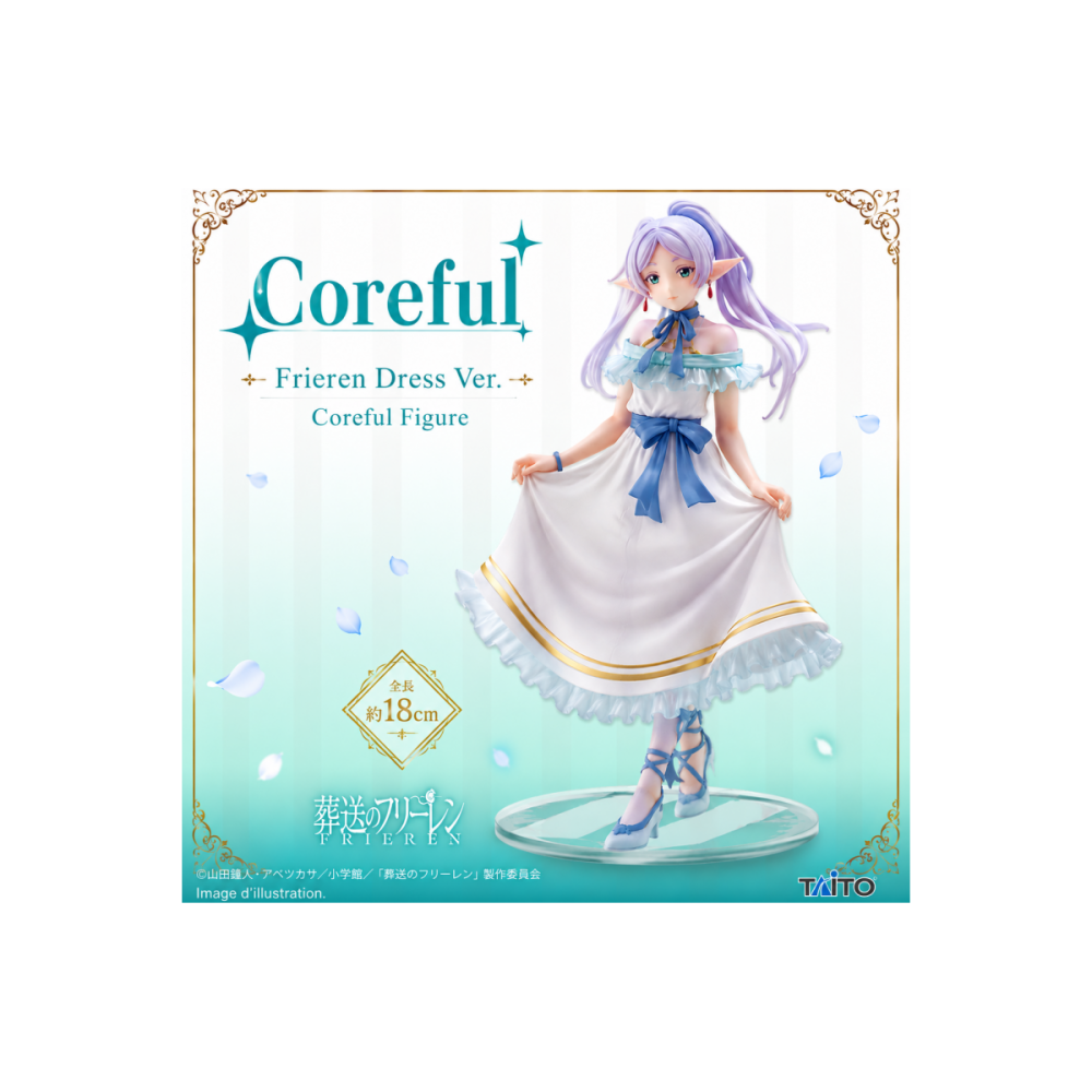 Frieren: Beyond Journey's End - COREFUL FIGURE - FRIEREN - DRESS Version