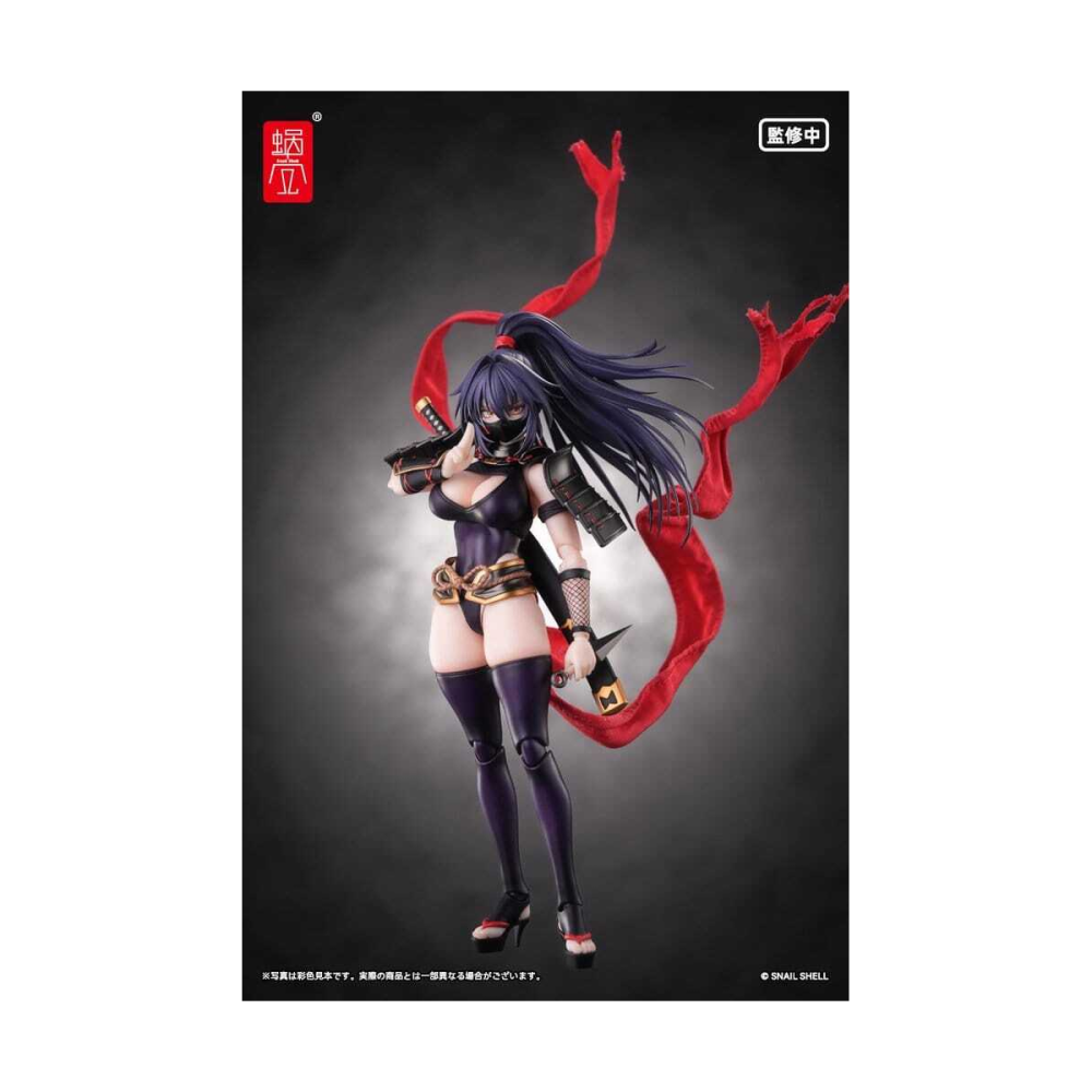 Original Character figurine 1/12 RPGEX-10 Kunoichi Reppuu 16 cm