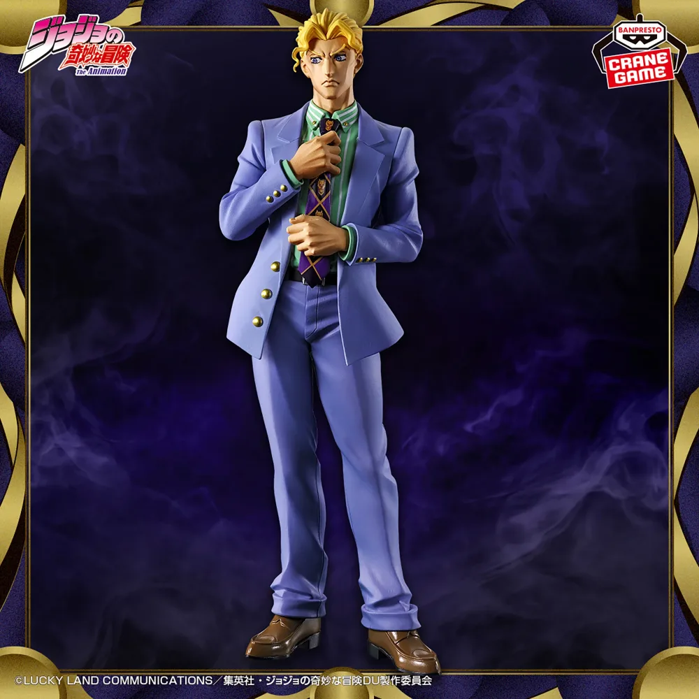 JoJo's Bizarre Adventure: Diamonds Are Unbreakable Mometria Yoshikage Kira