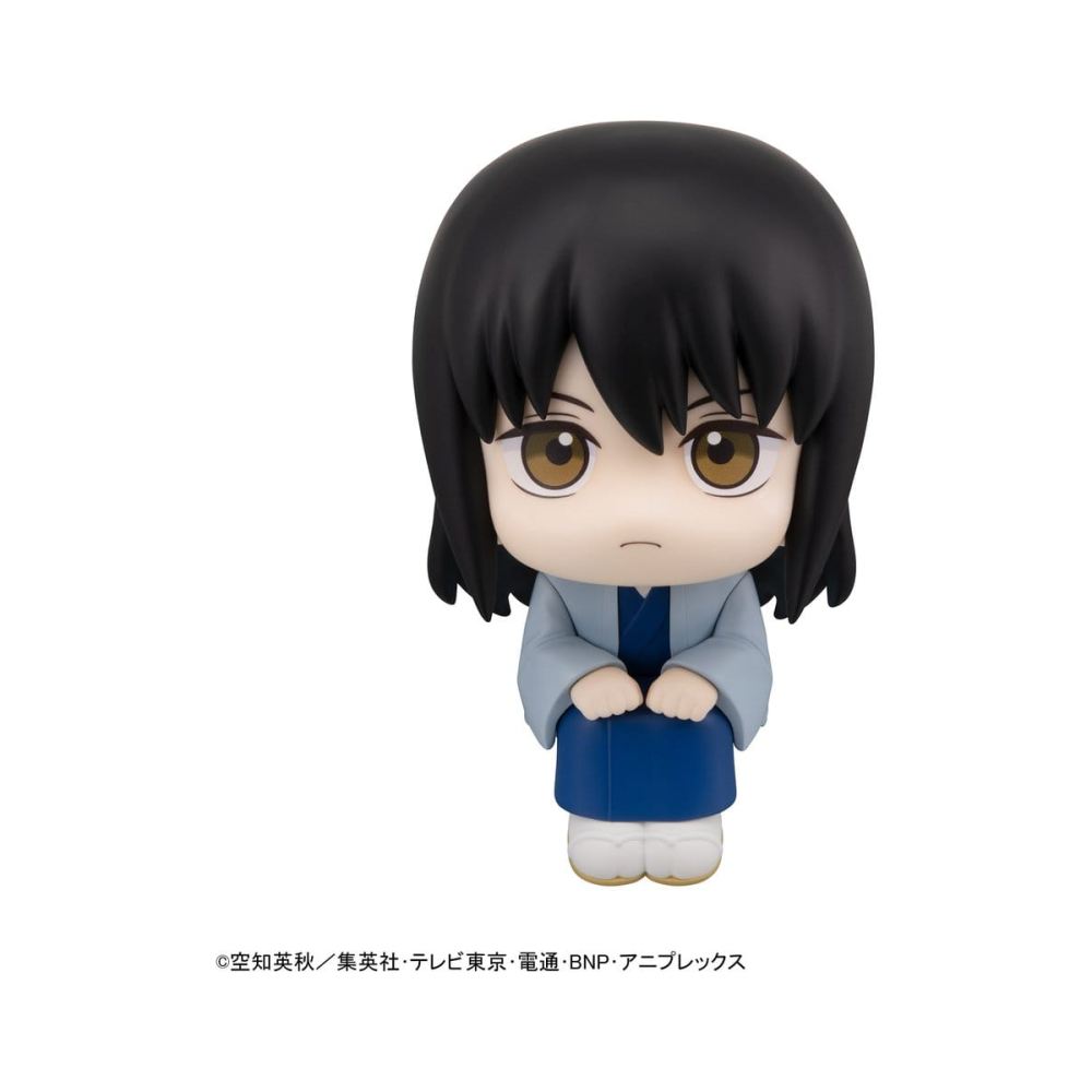 Gintama Figurine Look Up Kotaro Katsura 11 cm