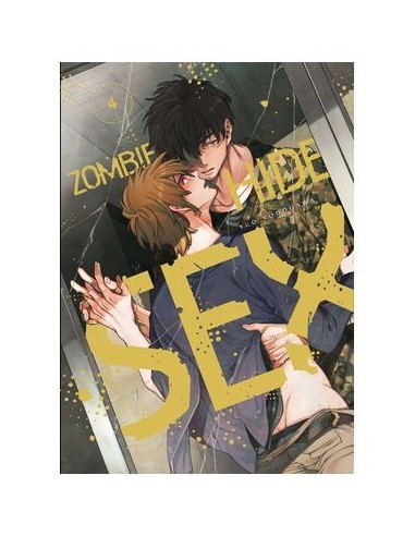 Zombie Hide Sex – Tome 4