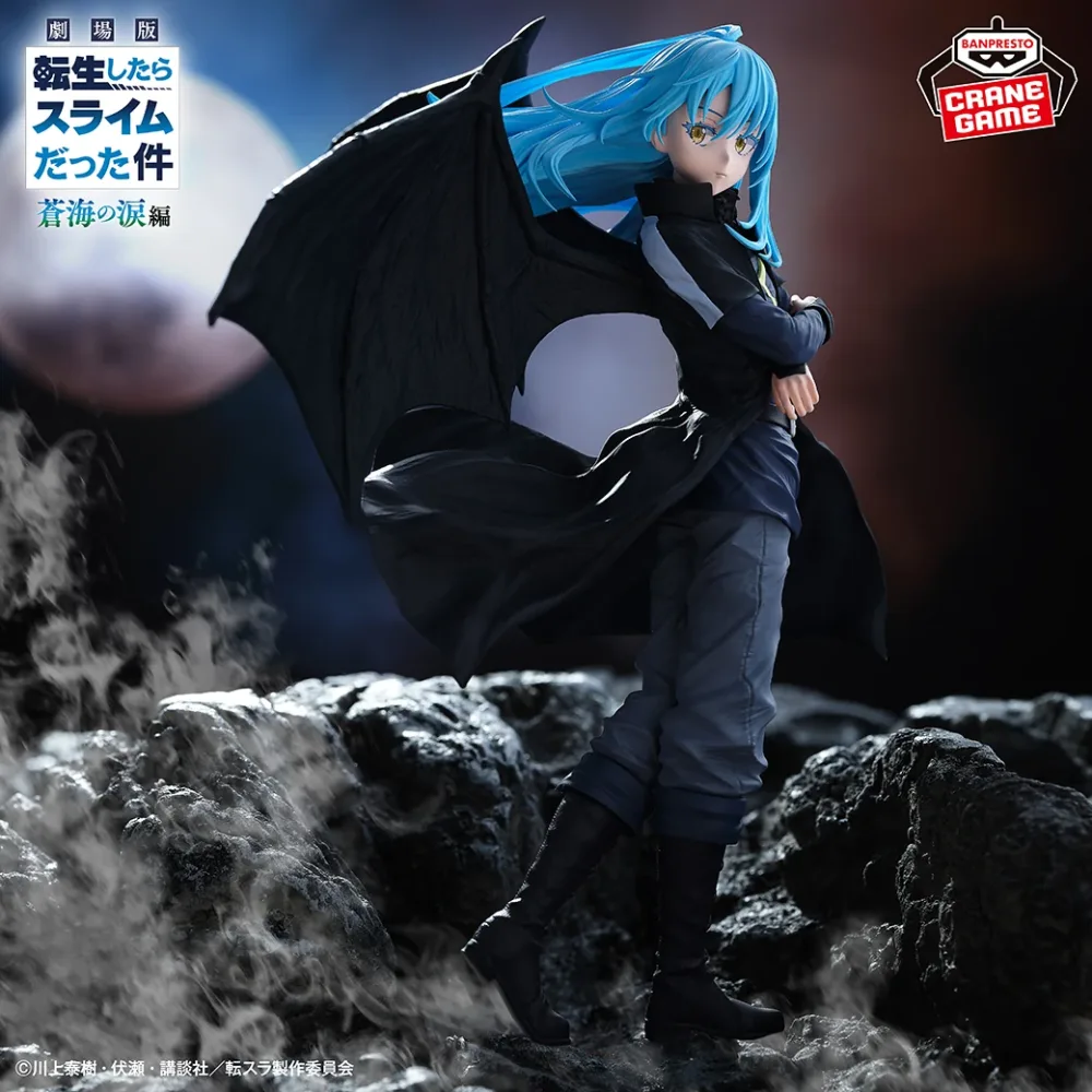 That Time i Got Reincarnated As a Slime - Tears of the Blue Sea Demon Figurine Rimuru Tempest