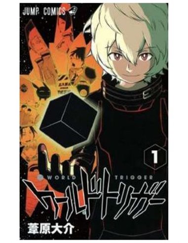 World Trigger