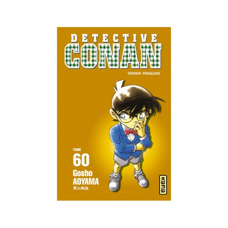 Détective Conan Tome 60