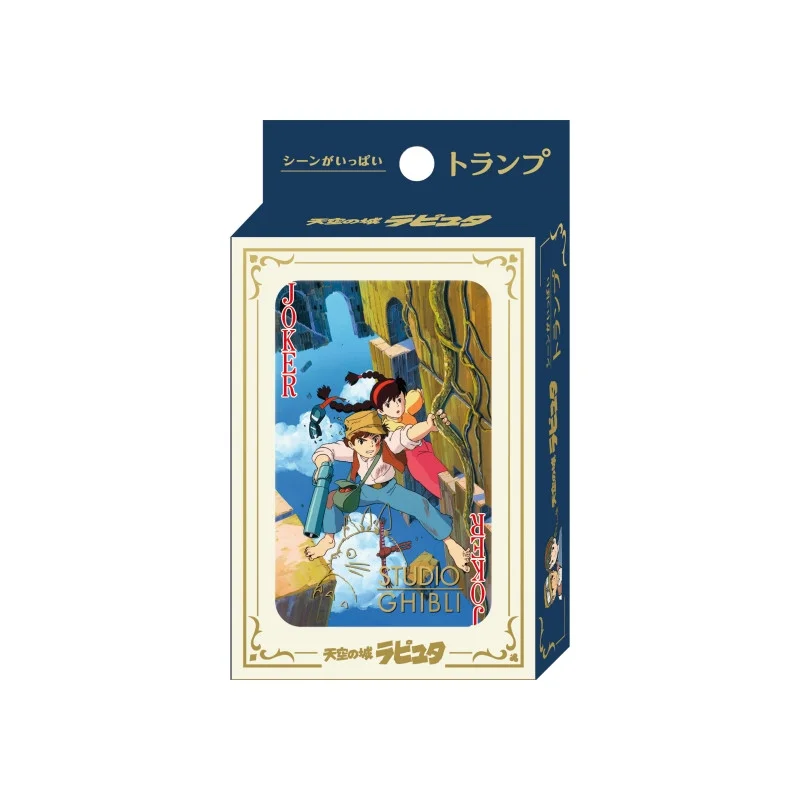 TIENDA OFICIAL DE STUDIO GHIBLI EN EUROPA