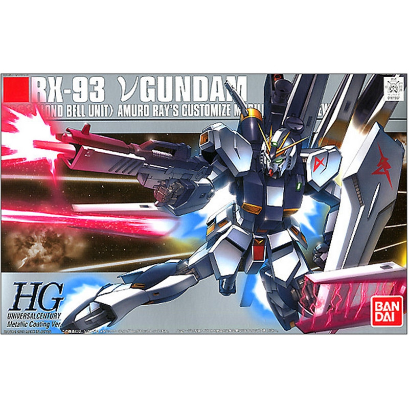 GUNDAM High Grade Nu Gundam Metallic Coating Ver. Bandai – Gunpla