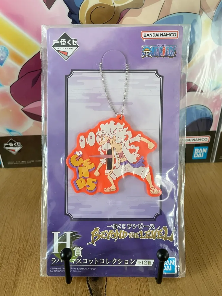 Porte-clés – One Piece – Monkey D. Luffy Gear 5 Ichiban Kuji Beyond the Level 8 cm Banpresto