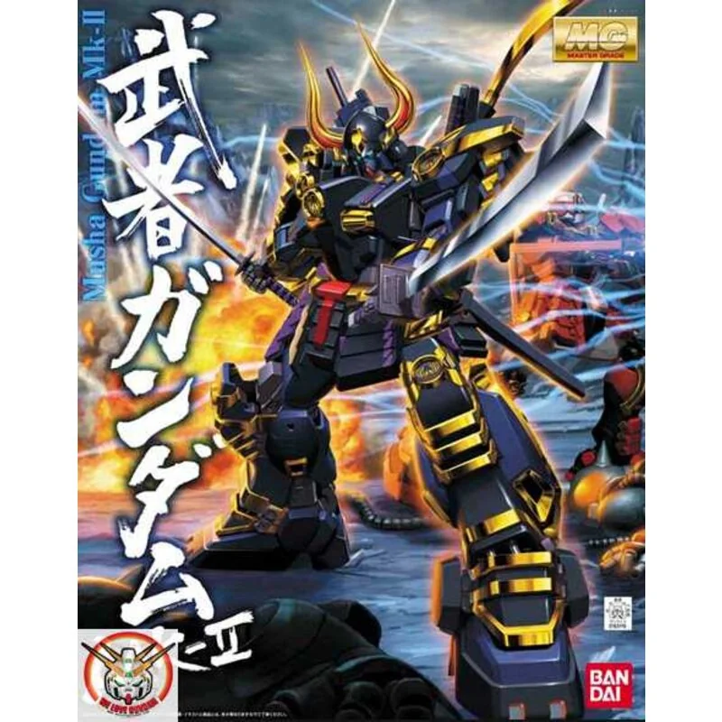 Gunpla Mg 1/100 musha gundam mk-ii