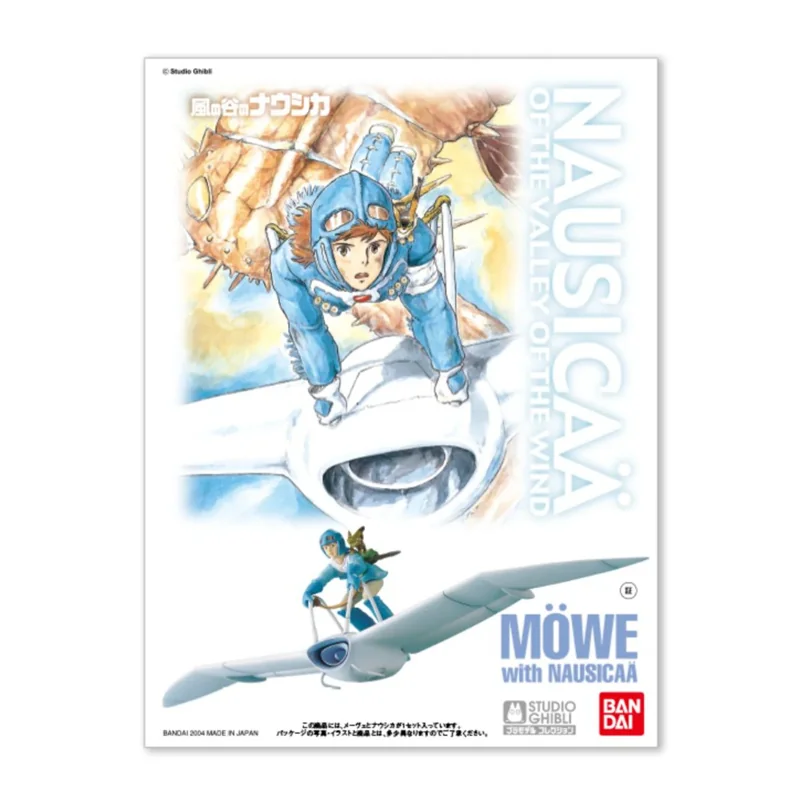 Ghibli - Maquette Nausicaa 02 Maeve Et Nausicaa