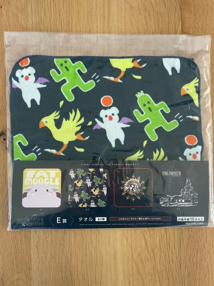 Final Fantasy VII Rebirth – Ichiban Kuji – Lot E-2 25*25cm Mog & Pampa & Chocobo – Serviette – Final Fantasy VII Rebirth – Ichiban Kuji – Lot E-2 Serviette 25*25cm Mog & Pampa & Chocobo