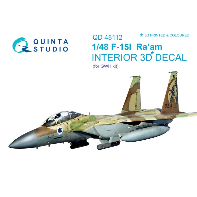 Décalcomanie Intérieur McDonnell F-15I Eagle imprimé en 3D et coloré sur papier autocollant (conçu pour être utilisé avec les ki