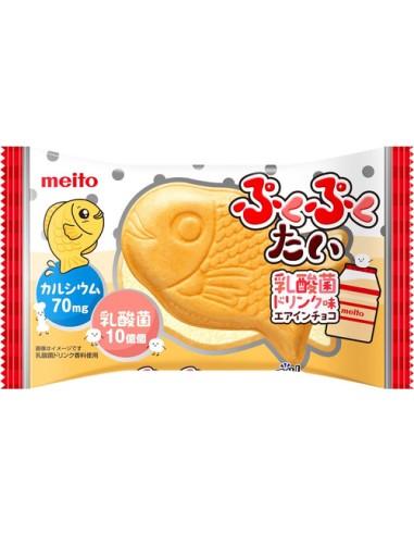 Taiyaki Pez de batido dulce Puku Puku – Collection
