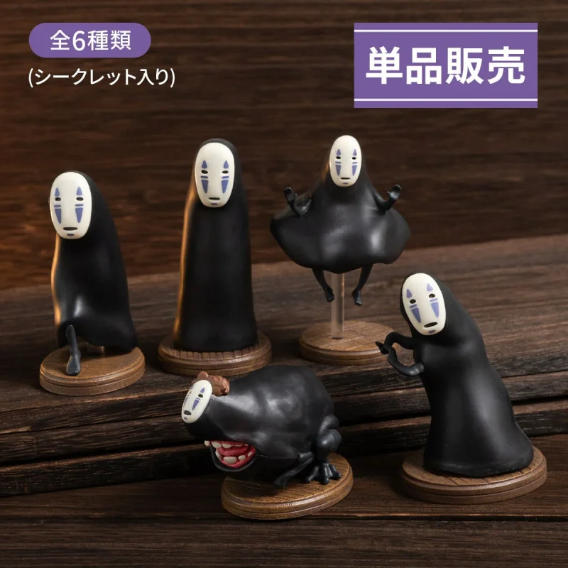 TIENDA OFICIAL DE STUDIO GHIBLI EN EUROPA